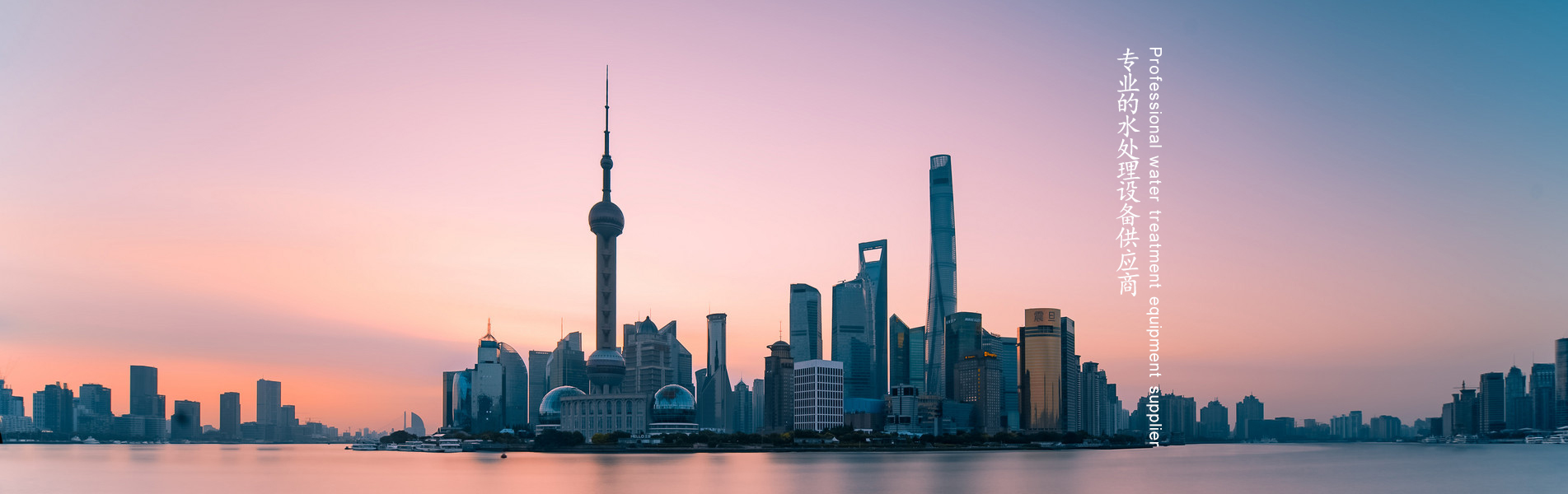 通栏图片