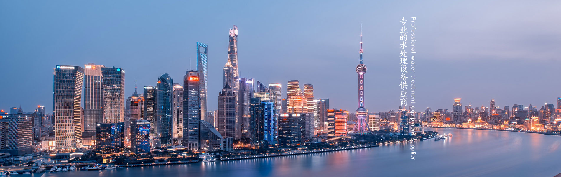 通栏图片